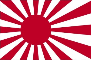Imperial_Japanese_Navy_Flag