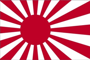 Imperial_Japanese_Navy_Flag